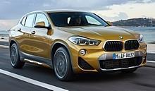 BMW X2.  Foto: Auto-Medienportal.Net/BMW